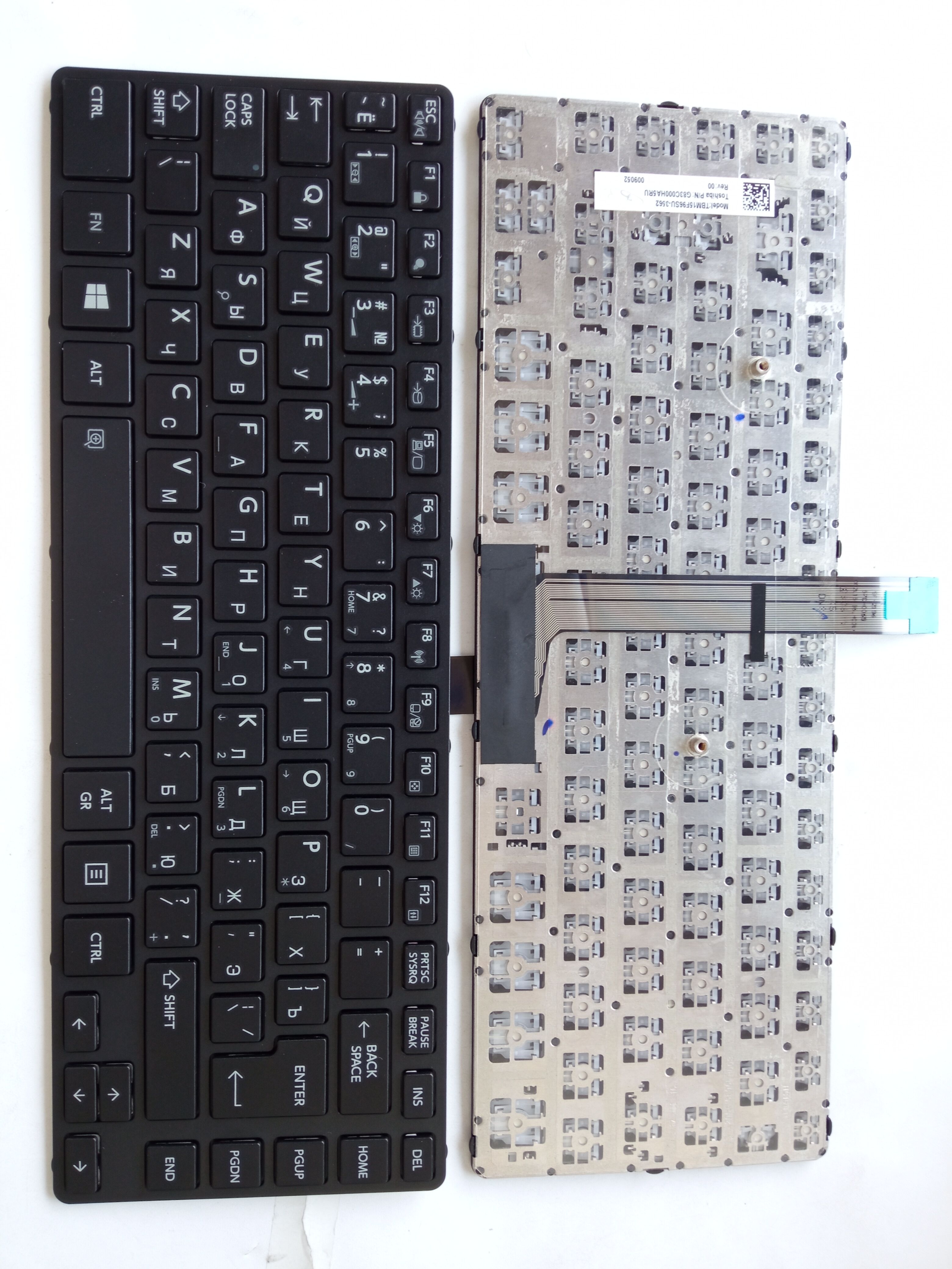 Picture of New Replacement Laptop Keyboard For TOSHIBA A40-C BLACK FRAME BLACK RU Layout